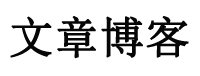 六盘水市新闻网